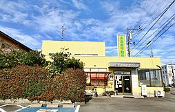 美濃善不動産株式会社