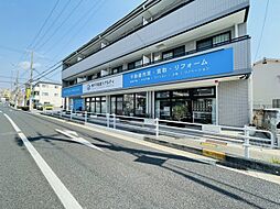神戸不動産リアルティ株式会社