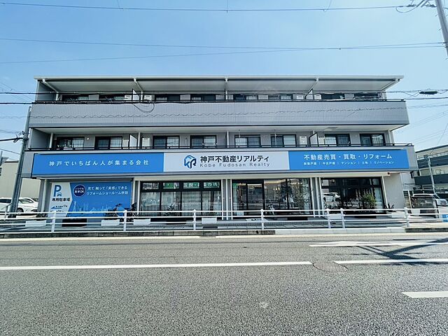 スタッフ