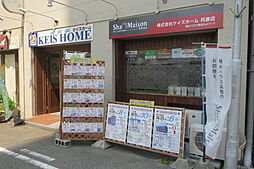 株式会社ケイズホーム　兵庫店