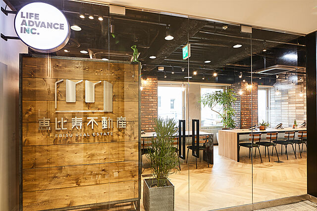店内の様子