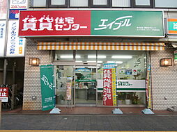 株式会社賃貸住宅センター 市駅前店