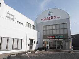 株式会社賃貸住宅センター 北部店