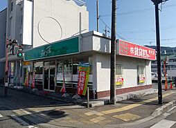 株式会社賃貸住宅センター 橋本店
