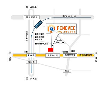 リノヴェック不動産販売本社 リノヴェック株式会社の周辺地図