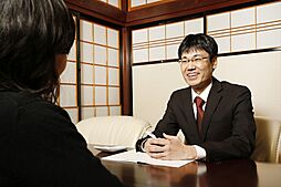 株式会社親交開発