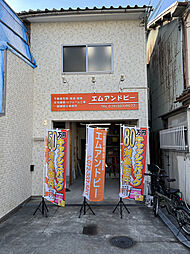 株式会社エムアンドピー