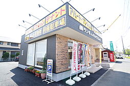 株式会社ランディックハウスネット