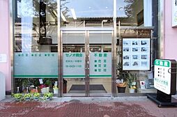 株式会社セノオ商会