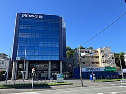 新日本住建販売株式会社