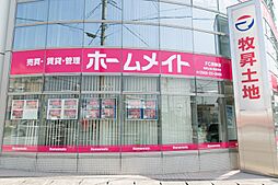 ホームメイトFC西春店牧昇土地(株)