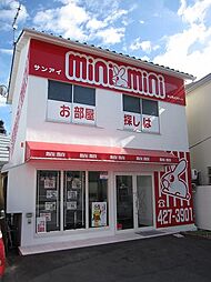 有限会社三愛エステート　ミニミニFC和歌山店