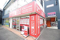 株式会社明生不動産 ミニミニFC中津店