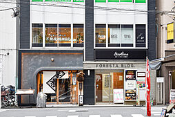 スタートライン 大森店(スタートライングループ株式会社)