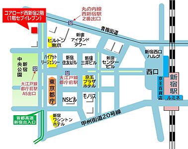 朝日リビング株式会社 東京営業部 新宿営業センターの周辺地図
