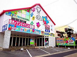 株式会社不動産SHOPナカジツ 名古屋みどり店