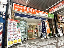 アイレントホーム株式会社　門前仲町店