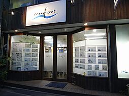 有限会社コンフォート
