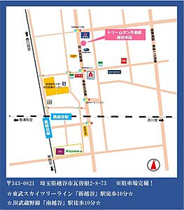 株式会社ドリームオン不動産の周辺地図