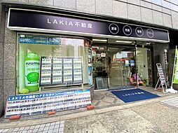 LAKIA不動産 天王寺本店 株式会社LAKIA COMPANY