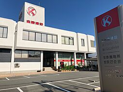 株式会社赤鹿地所 賃貸営業部