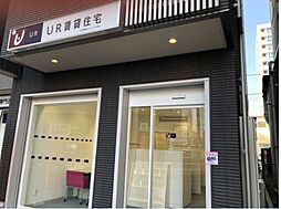 独立行政法人都市再生機構 UR賃貸ショップ久米川