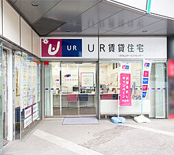 独立行政法人都市再生機構　UR賃貸ショップ永山