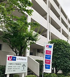 独立行政法人都市再生機構　UR調布エリア現地案内所