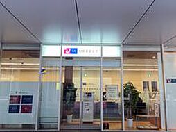 独立行政法人都市再生機構　UR横浜営業センター 