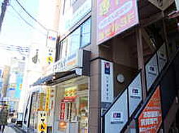 独立行政法人都市再生機構　UR賃貸ショップ日吉