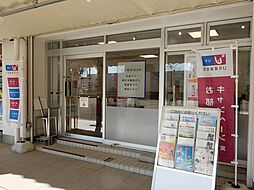 独立行政法人都市再生機構　UR賃貸ショップ金沢シーサイドタウン