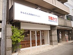 株式会社京都ライフ 烏丸五条店
