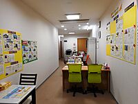 店内の様子