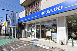 ハウスドゥ　清須　デイライフ株式会社