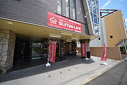 株式会社スマイライフ 多摩センター店