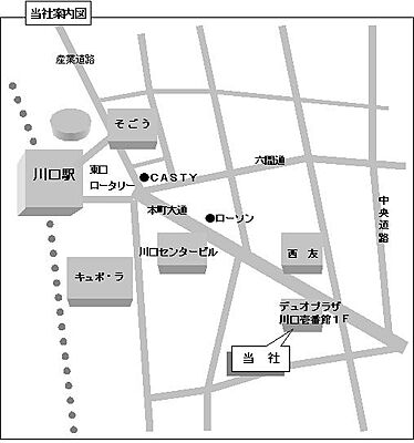 有限会社エムケイリビングの周辺地図