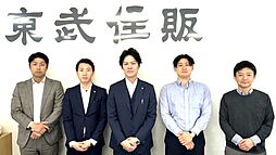 株式会社東武住販　北九州門司店