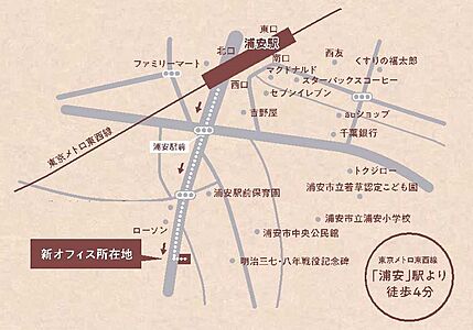 株式会社秀建エステートの周辺地図