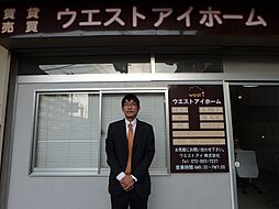 ウエストアイ株式会社
