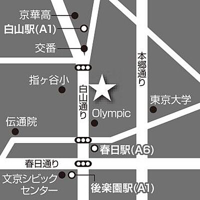 文京住販株式会社 白山本店の周辺地図