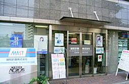 誠和計画株式会社 立川営業所