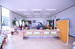 株式会社かぬま不動産