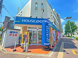 ハウスドゥ 千種大久手 株式会社夢のおてつだい