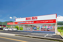 株式会社チンタイバンク ミニミニFC信州中野店