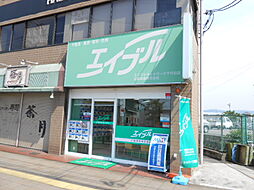 日嘉興産株式会社 エイブルネットワーク千代田店