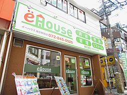 ｅＨｏｕｓｅ枚方駅前店　株式会社スマイリンク