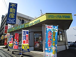 有限会社グローバル不動産