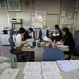 有限会社グローバル不動産