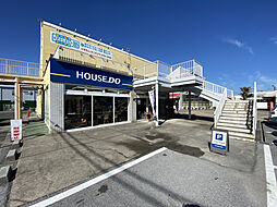 ハウスドゥ 長浜 株式会社Kizuna