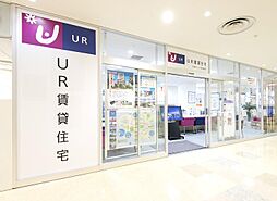 独立行政法人都市再生機構 UR賃貸ショップ新浦安駅前
